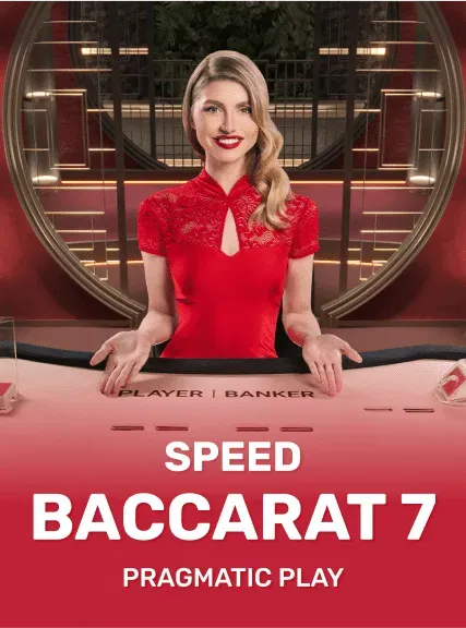 fortuneplay-SpeedBaccarat7