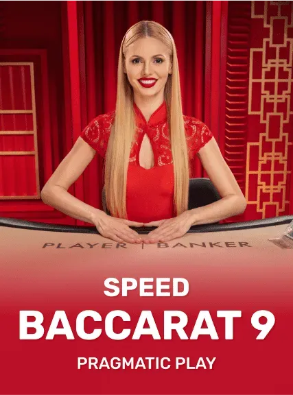 fortuneplay-SpeedBaccarat9